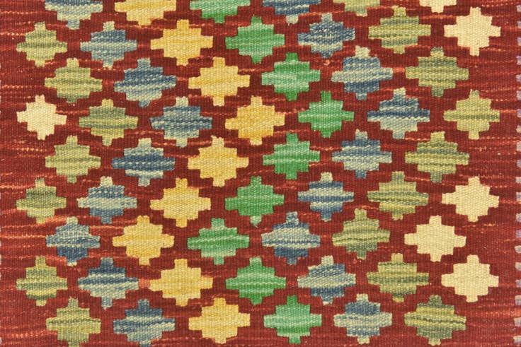 Detail image of 3' x 3' 10 Hand Woven Kilim Maymana Wool Rug