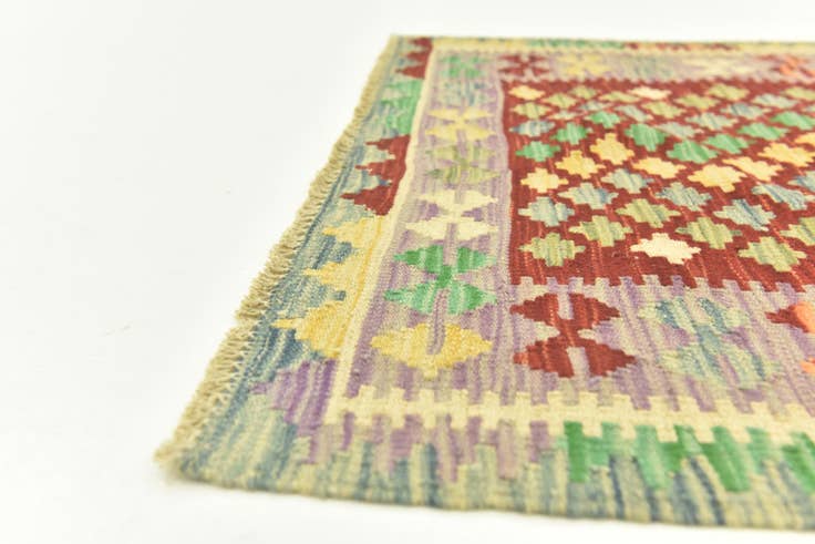 Detail image of 3' x 3' 10 Hand Woven Kilim Maymana Wool Rug