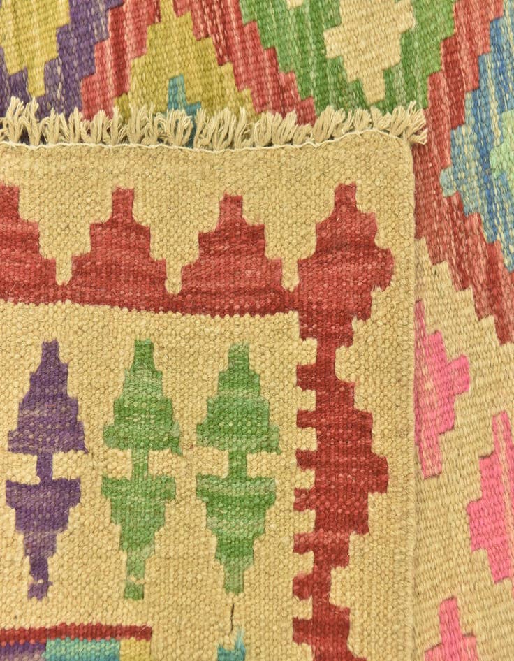 Detail image of 3' 6 x 5' 2  Hand Woven Kilim Maymana Wool Rug