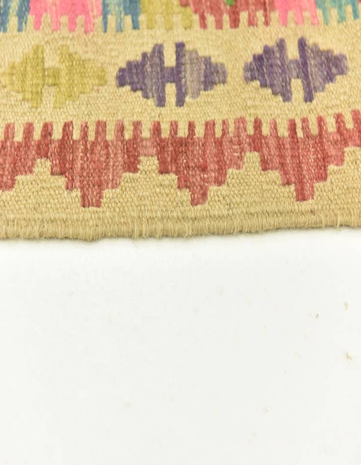 Detail image of 3' 6 x 5' 2  Hand Woven Kilim Maymana Wool Rug