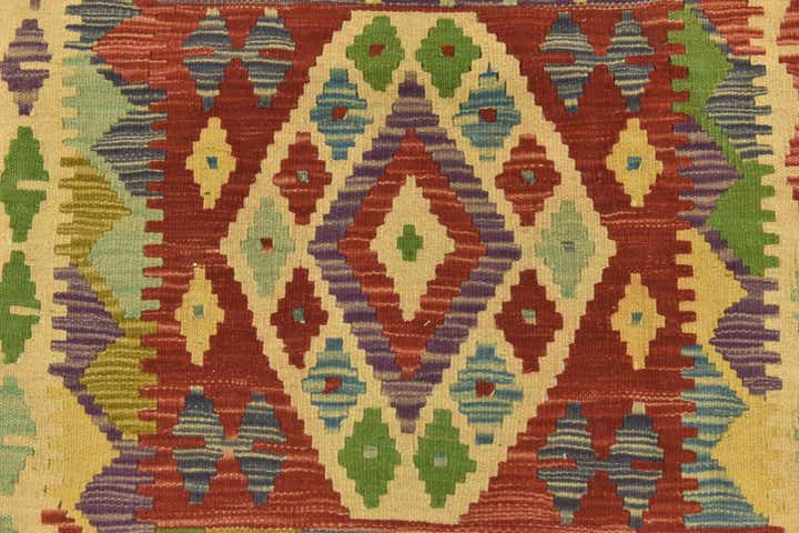 3' 5 x 5' Hand Woven Kilim Maymana Wool Rug