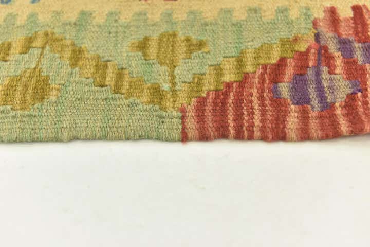 3' 5 x 5' Hand Woven Kilim Maymana Wool Rug