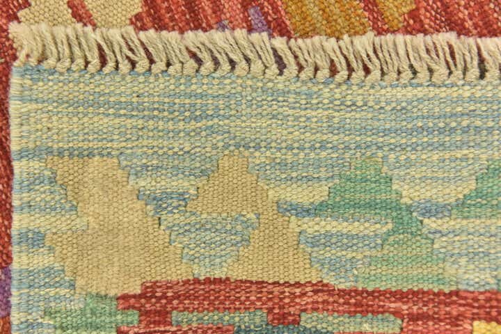 2' 6 x 4' Hand Woven Kilim Maymana Wool Rug