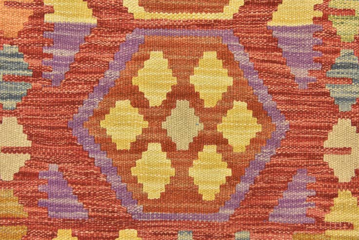 Detail image of 2' 6 x 4' Hand Woven Kilim Maymana Wool Rug
