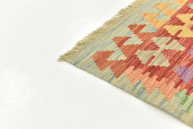 Detail image of 2' 6 x 4' Hand Woven Kilim Maymana Wool Rug