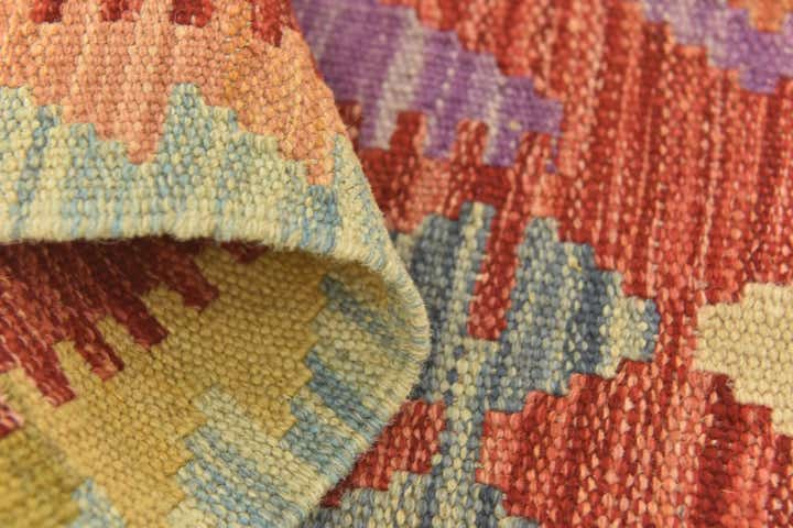 2' 6 x 4' Hand Woven Kilim Maymana Wool Rug