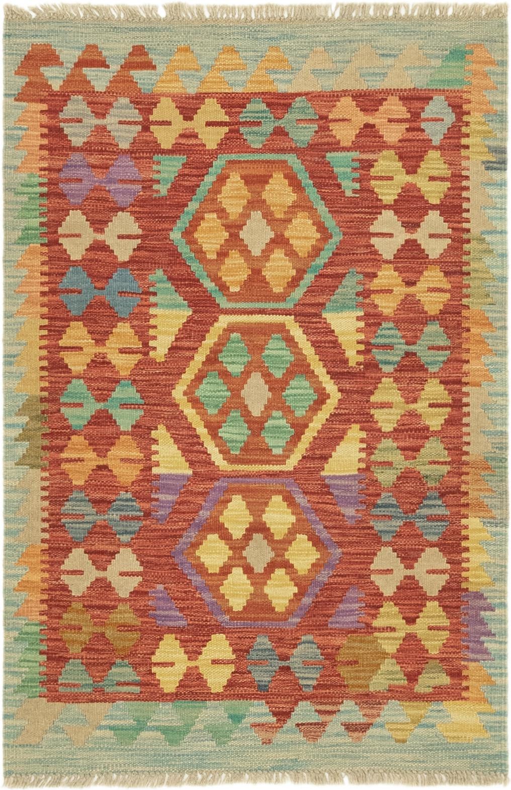 2' 6 x 4' Hand Woven Kilim Maymana Wool Rug