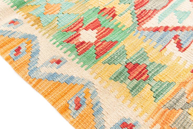 Detail image of 4' 10 x 6' 6 Hand Woven Kilim Maymana Wool Rug