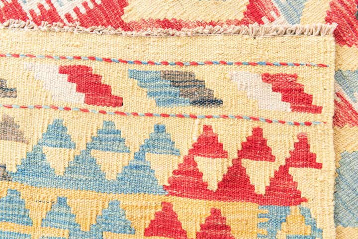 4' x 5' 5 Hand Woven Kilim Maymana Wool Rug