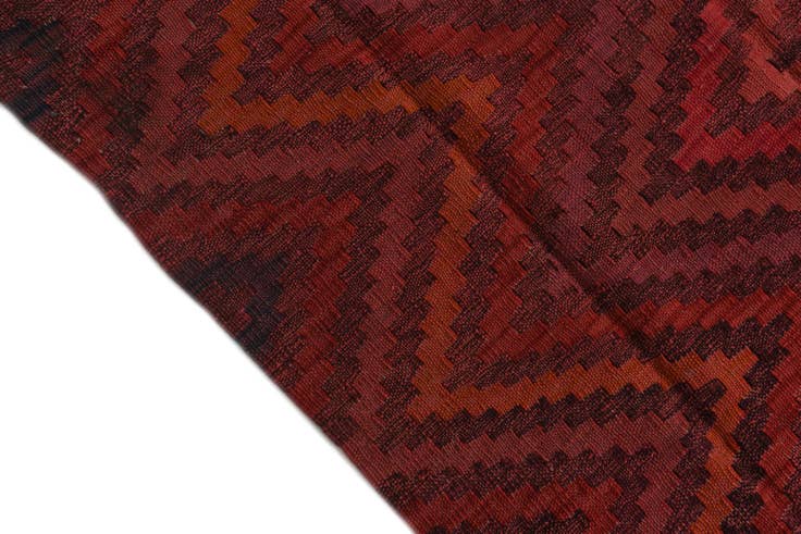 Detail image of 3' 4 x 4' 7 Hand Woven Kilim Modern Wool Rug