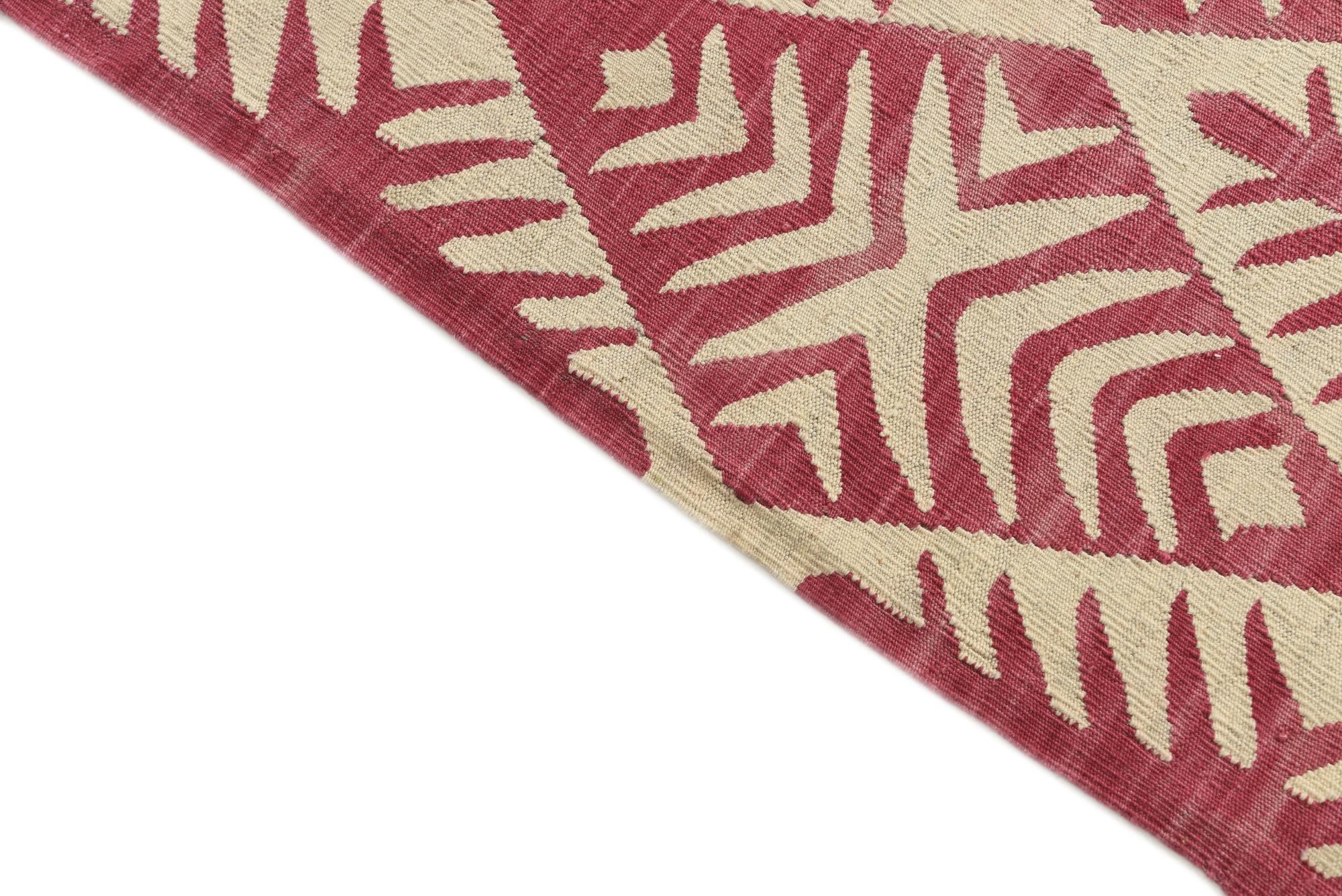4' 5 x 6' 5 Hand Woven Kilim Modern Wool Rug