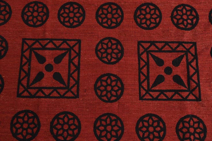 Detail image of 7' 5 x 10' 8 Hand Woven Kilim Modern Wool Rug