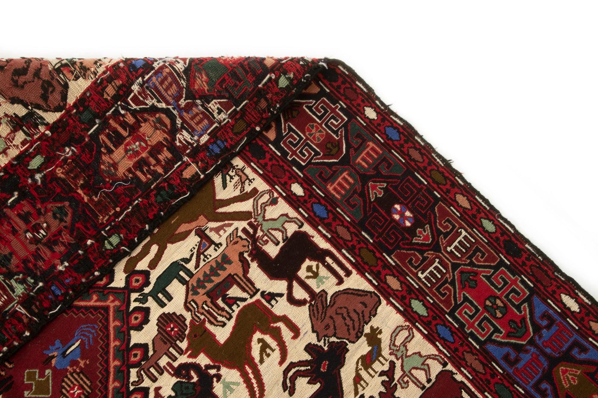 4' x 6' 7 Kilim Rug