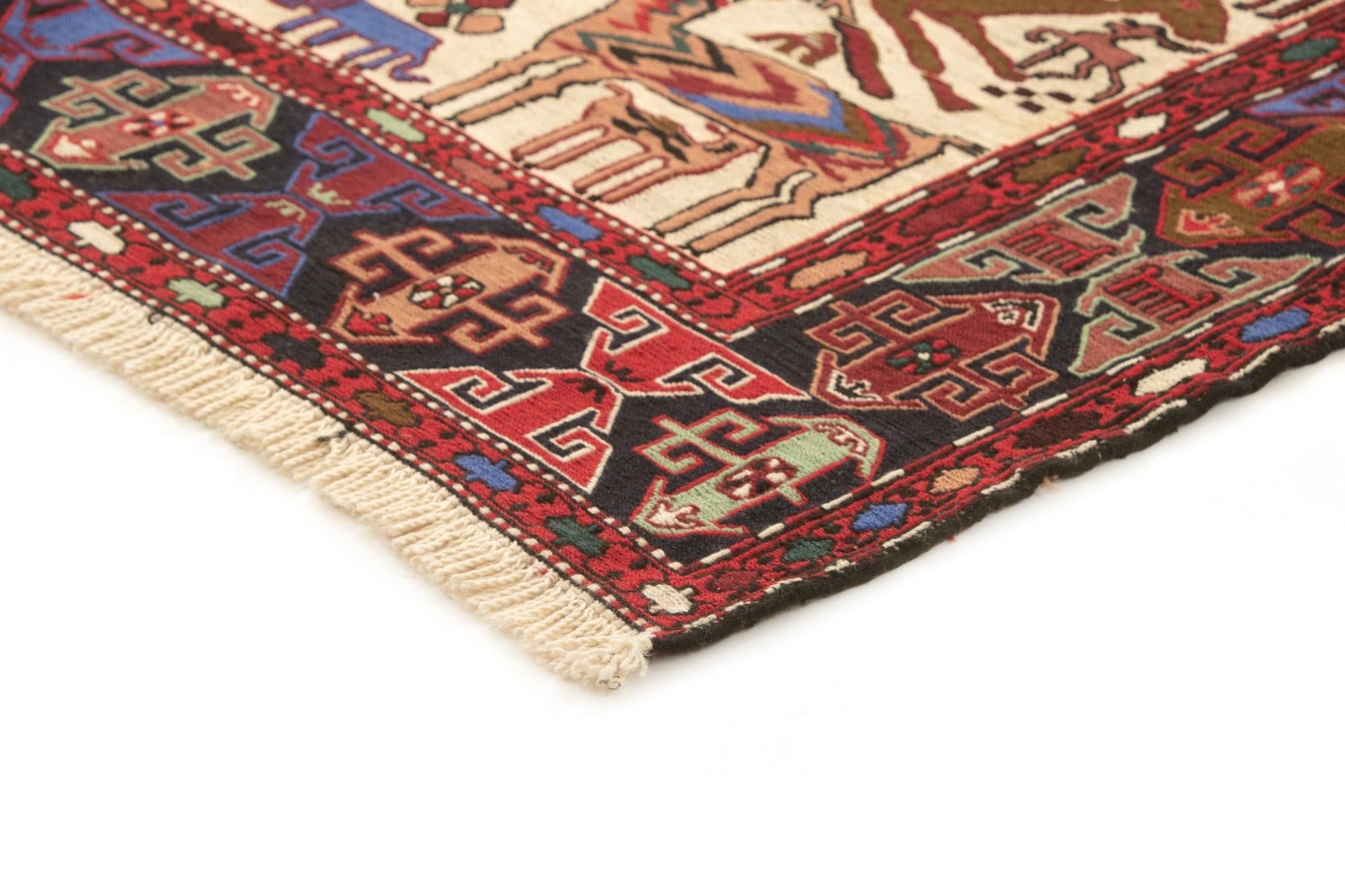 4' x 6' 7 Kilim Rug