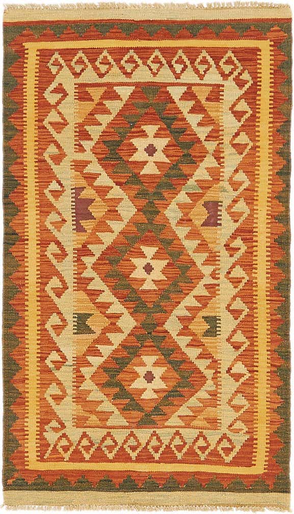 2' 9 x 4' 10 Hand Woven Kilim Waziri Wool Rug