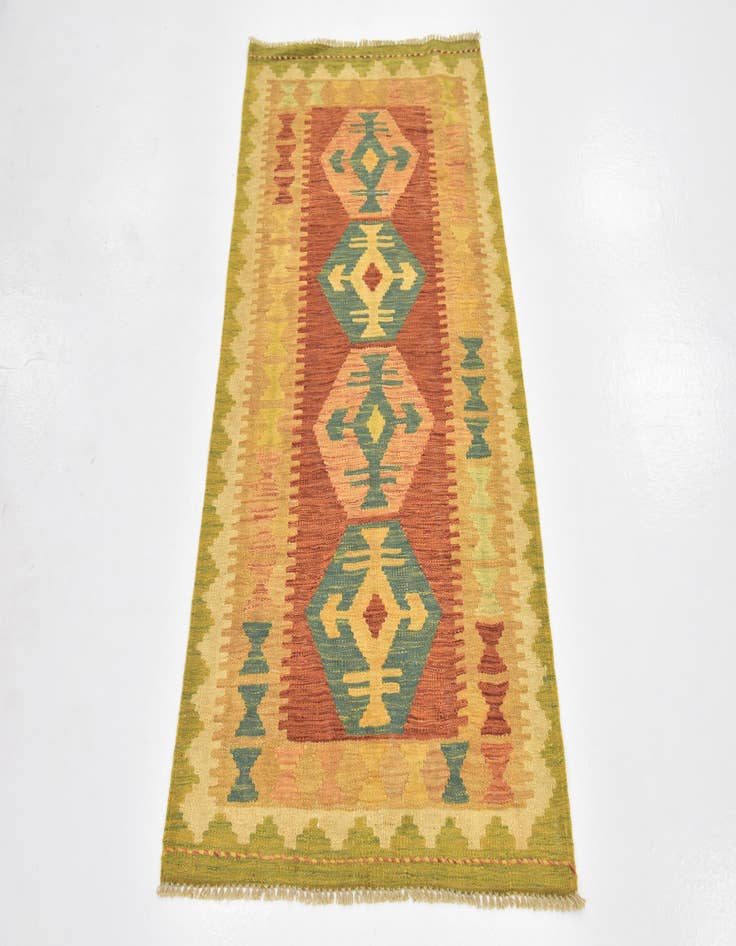 Detail image of 2' 5 x 4' 4  Hand Woven Kilim Waziri Wool Rug