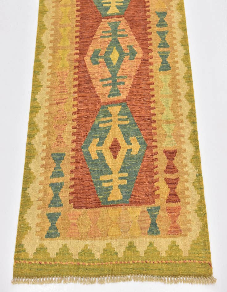 Detail image of 2' 5 x 4' 4  Hand Woven Kilim Waziri Wool Rug