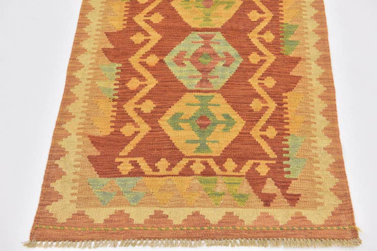 Detail image of 2' 6 x 4' 5 Hand Woven Kilim Waziri Wool Rug