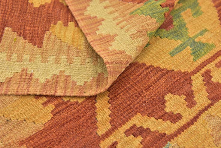 Detail image of 2' 6 x 4' 5 Hand Woven Kilim Waziri Wool Rug