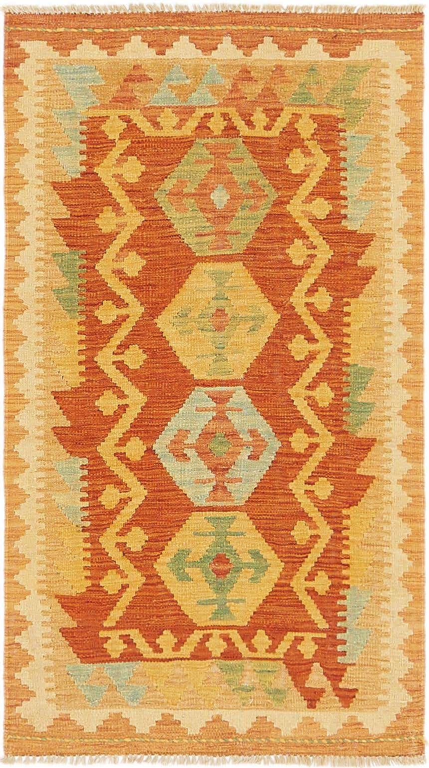 2' 6 x 4' 5 Hand Woven Kilim Waziri Wool Rug