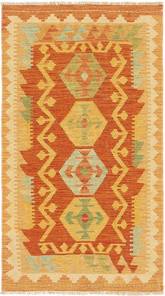 2' 6 x 4' 5 Hand Woven Kilim Waziri Wool Rug