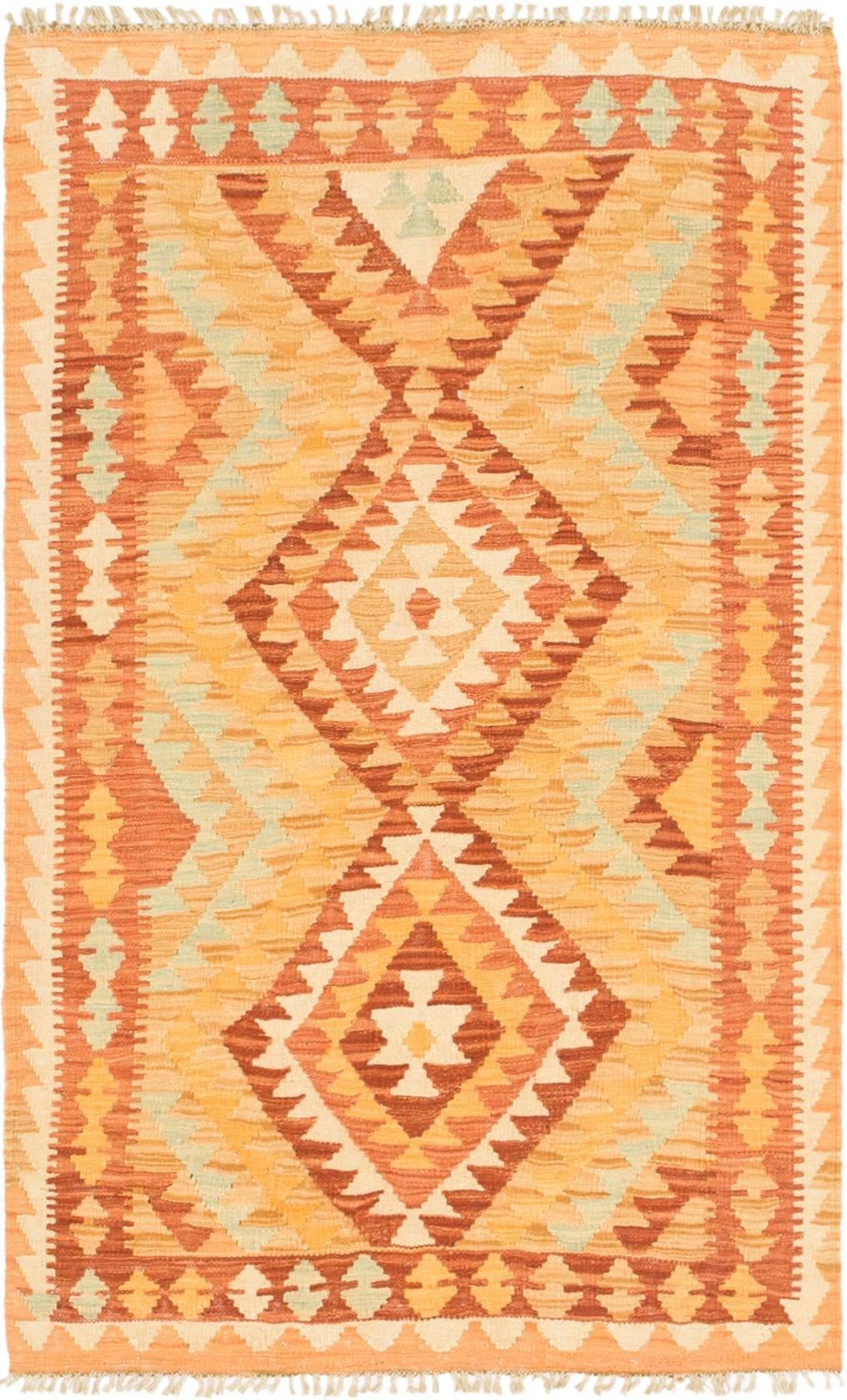 2' 10 x 4' 8 Hand Woven Kilim Waziri Wool Rug