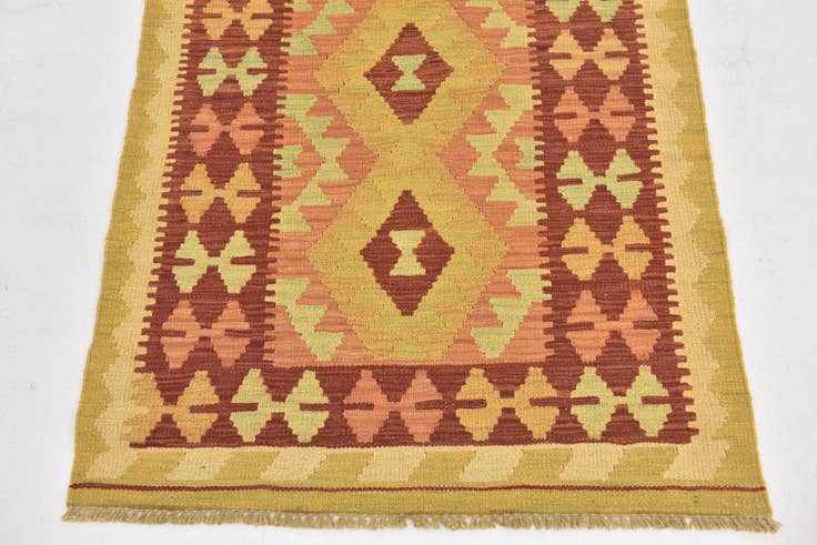Detail image of 2' 6 x 4' Hand Woven Kilim Waziri Wool Rug