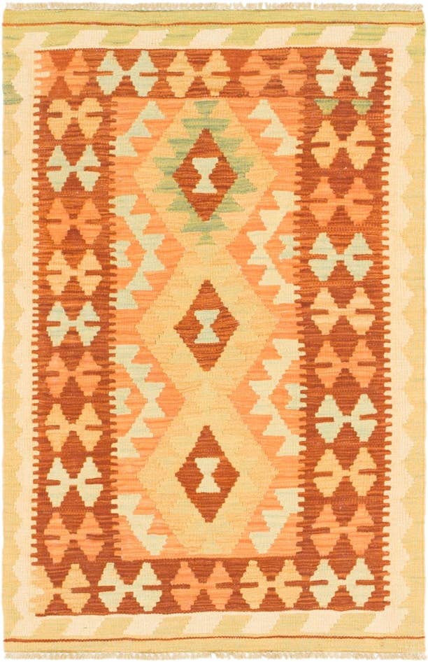 Detail image of 2' 6 x 4' Hand Woven Kilim Waziri Wool Rug