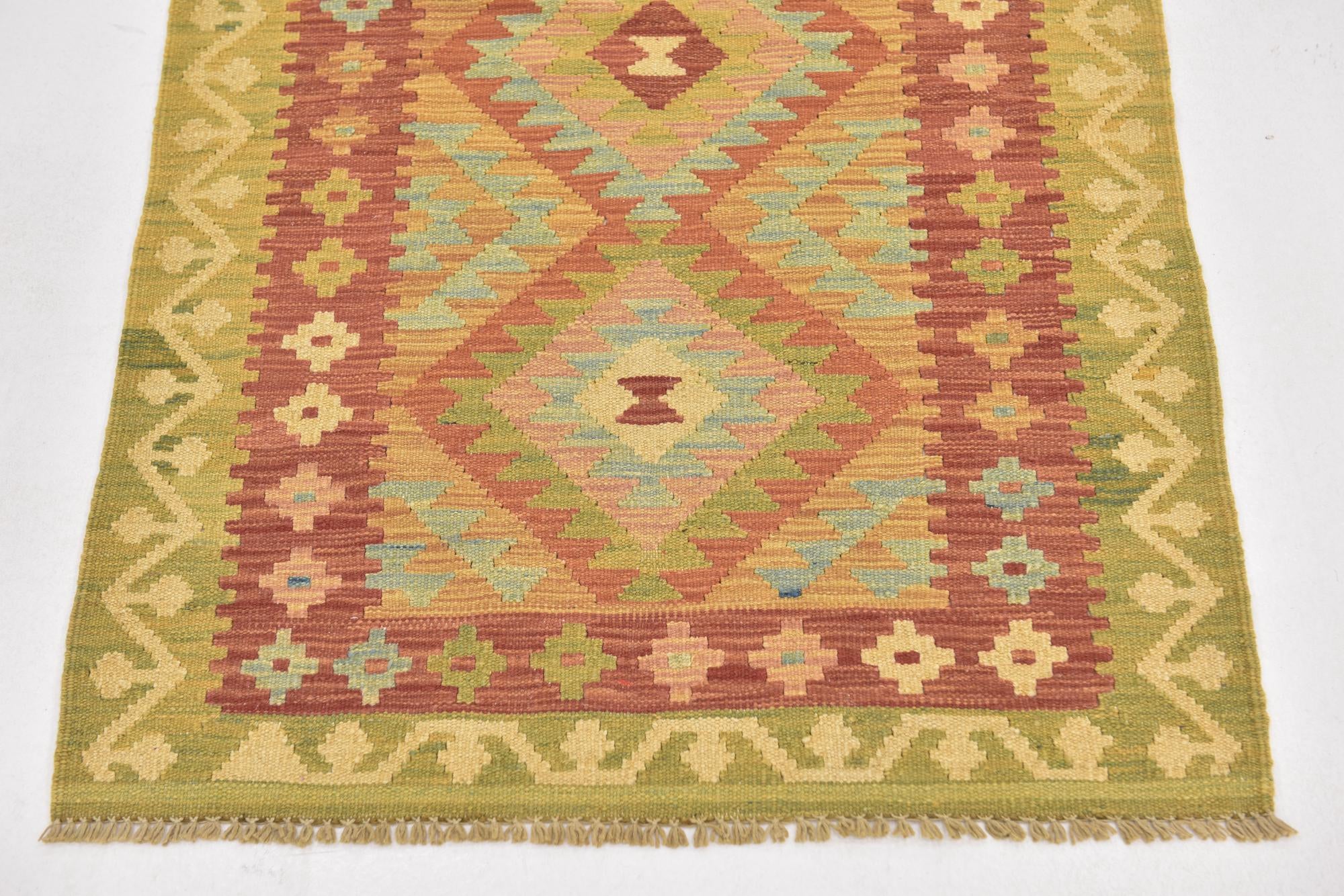 75cm x 125cm Hand Woven Kilim Waziri Wool Rug