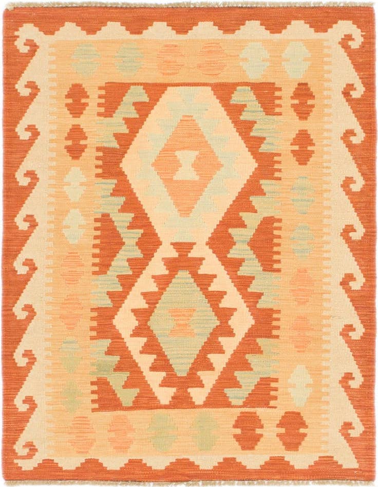 Detail image of 2' 7 x 4' 2 Hand Woven Kilim Waziri Wool Rug