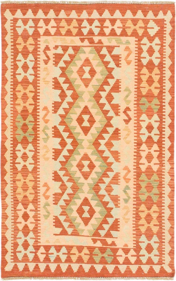 Detail image of 2' 10 x 4' 6 Hand Woven Kilim Waziri Wool Rug