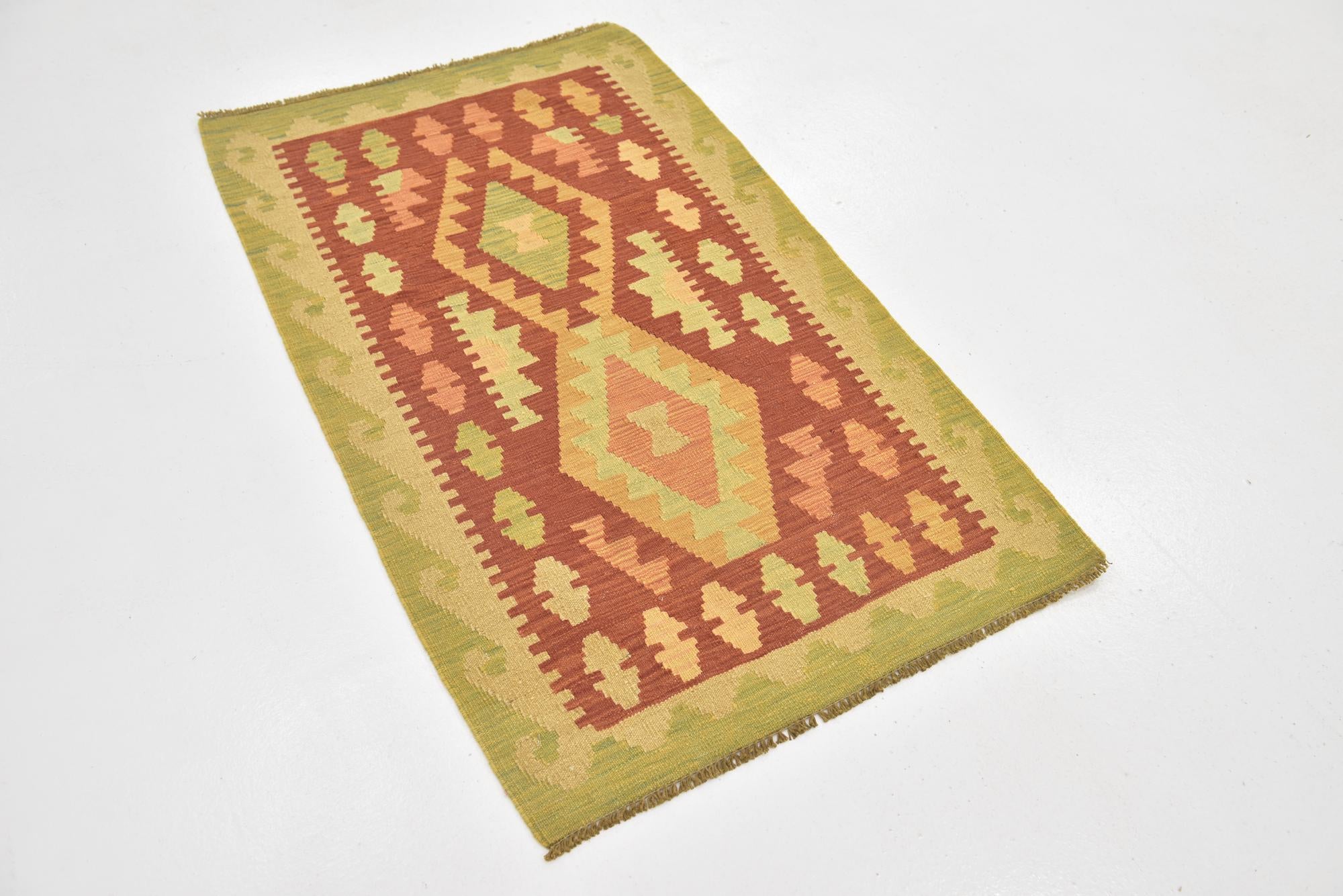 2' 6 x 4' 2 Hand Woven Kilim Waziri Wool Rug
