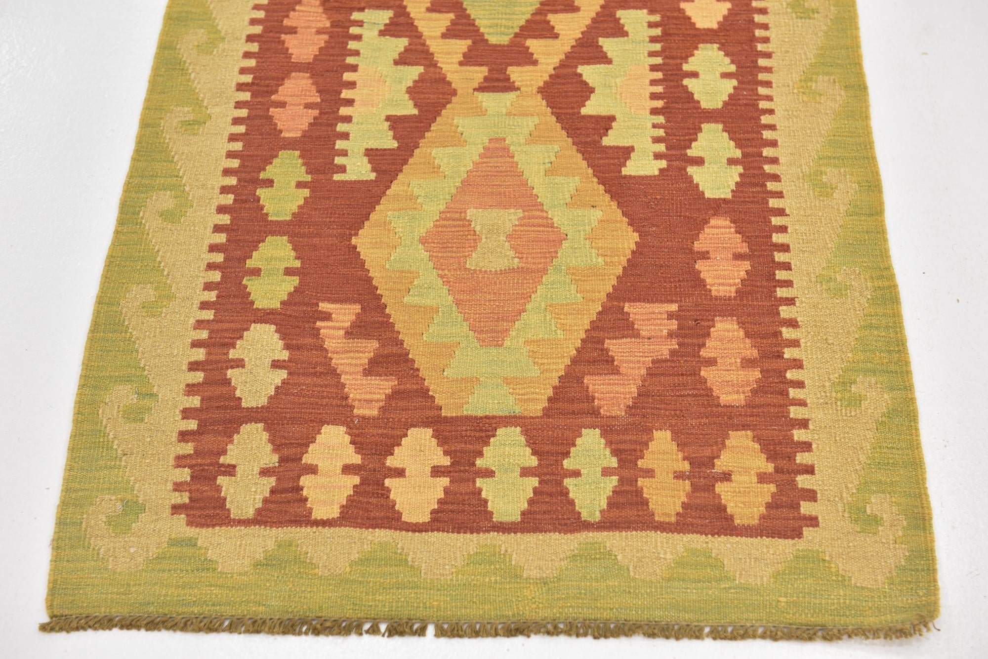 2' 6 x 4' 2 Hand Woven Kilim Waziri Wool Rug
