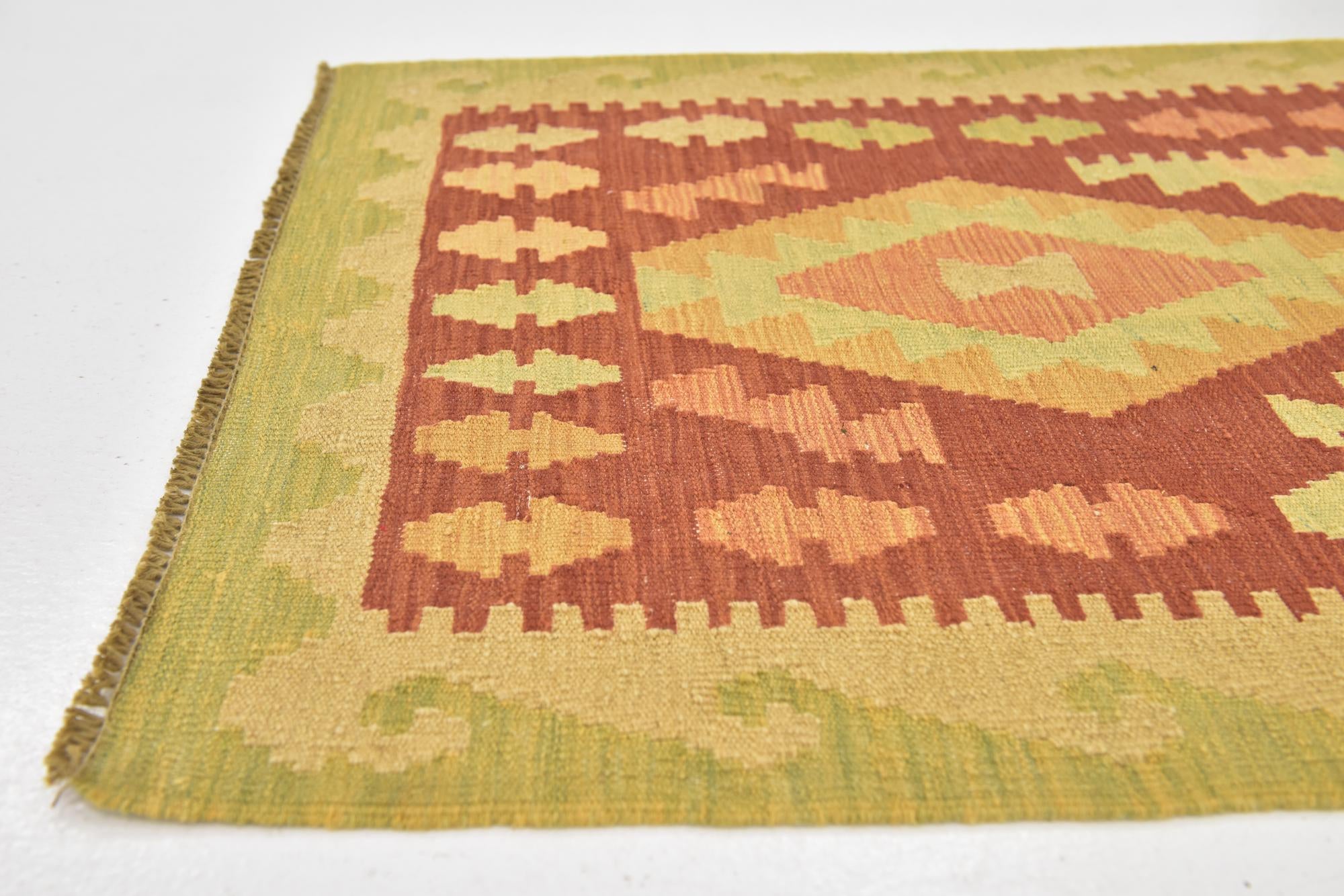 2' 6 x 4' 2 Hand Woven Kilim Waziri Wool Rug
