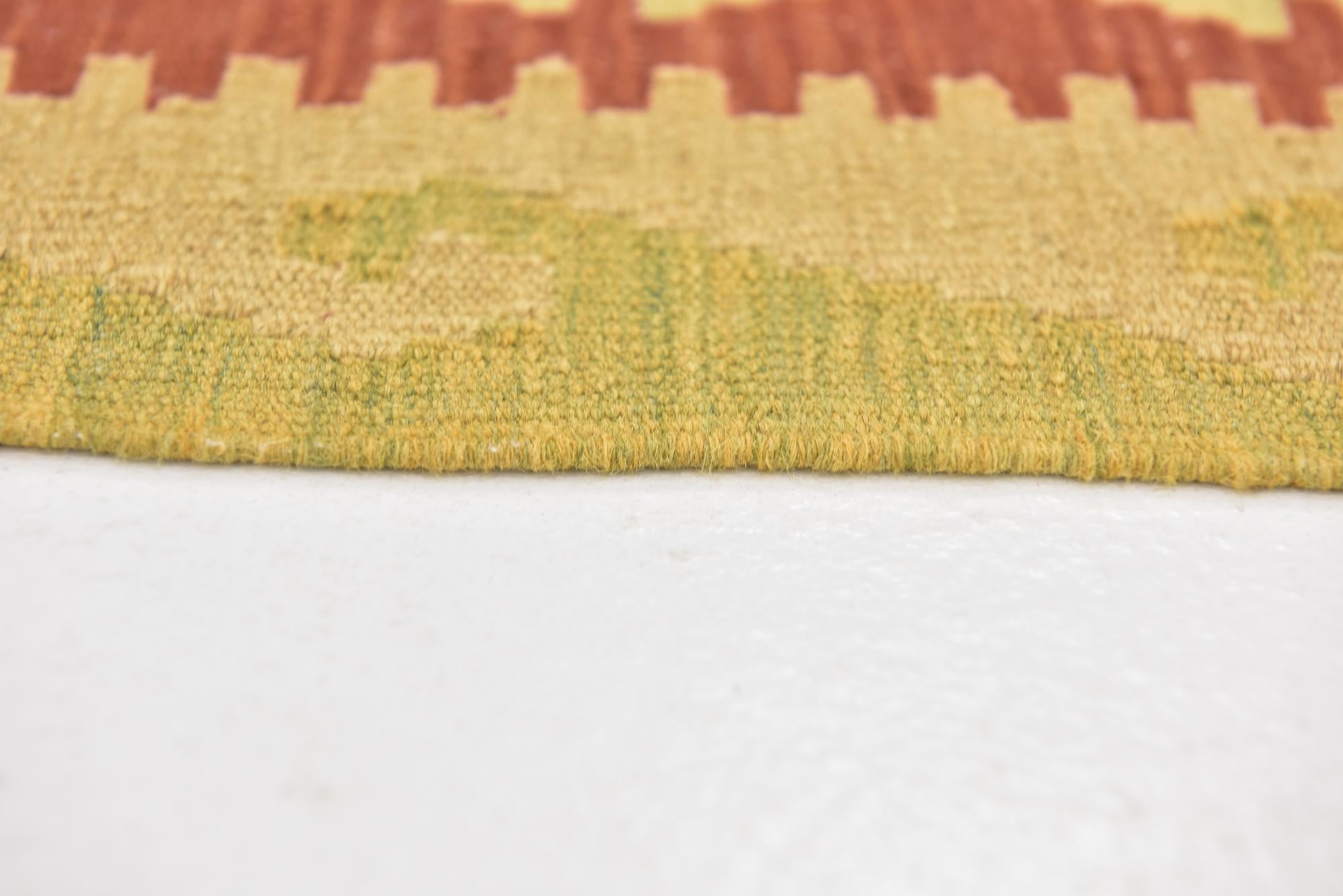 2' 6 x 4' 2 Hand Woven Kilim Waziri Wool Rug
