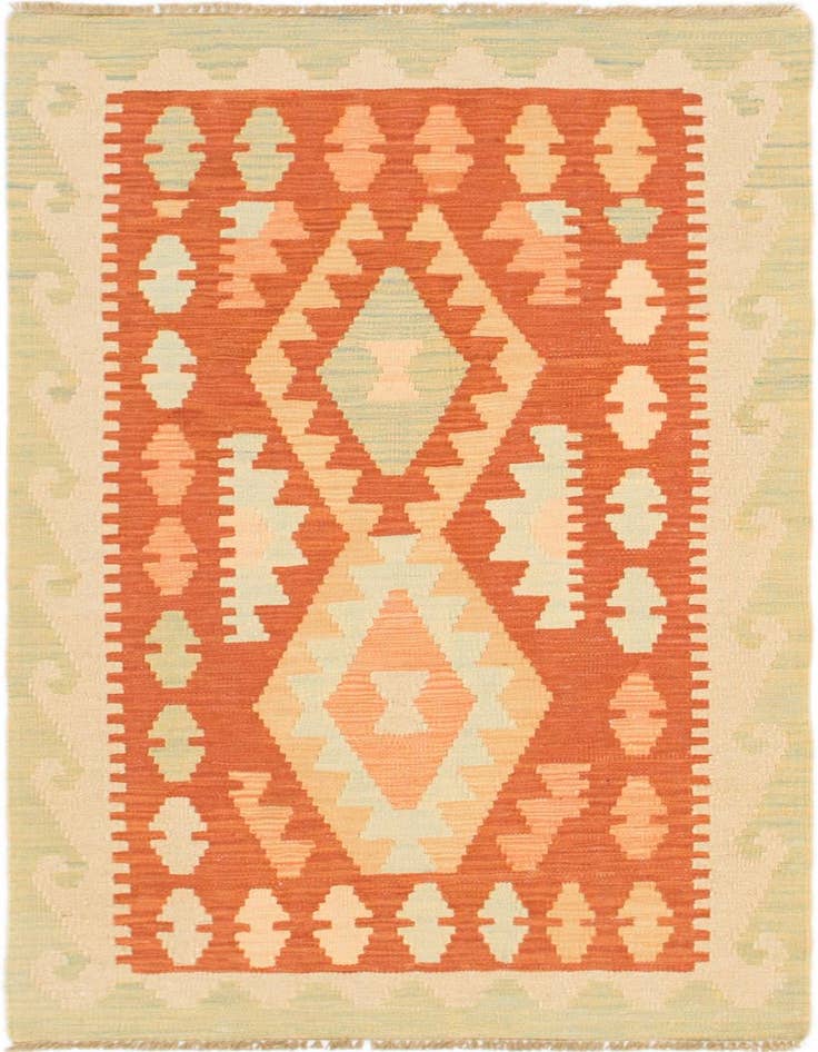 Detail image of 2' 6 x 4' 2 Hand Woven Kilim Waziri Wool Rug