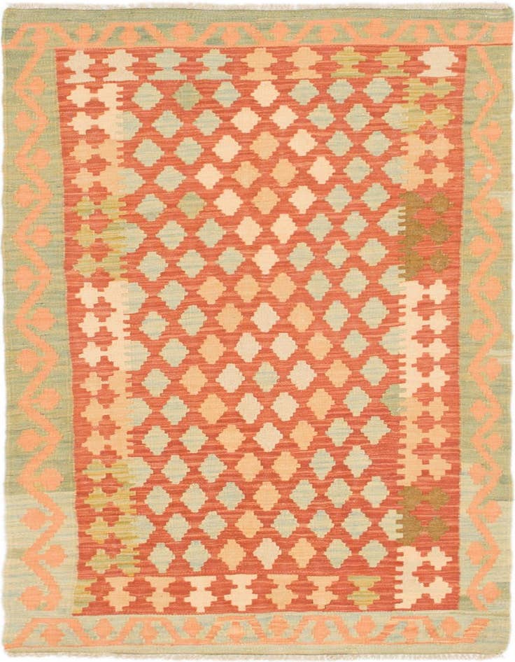 Detail image of 2' 6 x 4' 4 Hand Woven Kilim Waziri Wool Rug