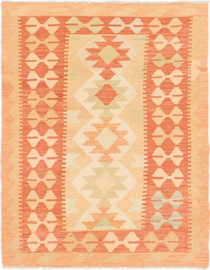 Detail image of 2' 6 x 4' 3 Hand Woven Kilim Waziri Wool Rug