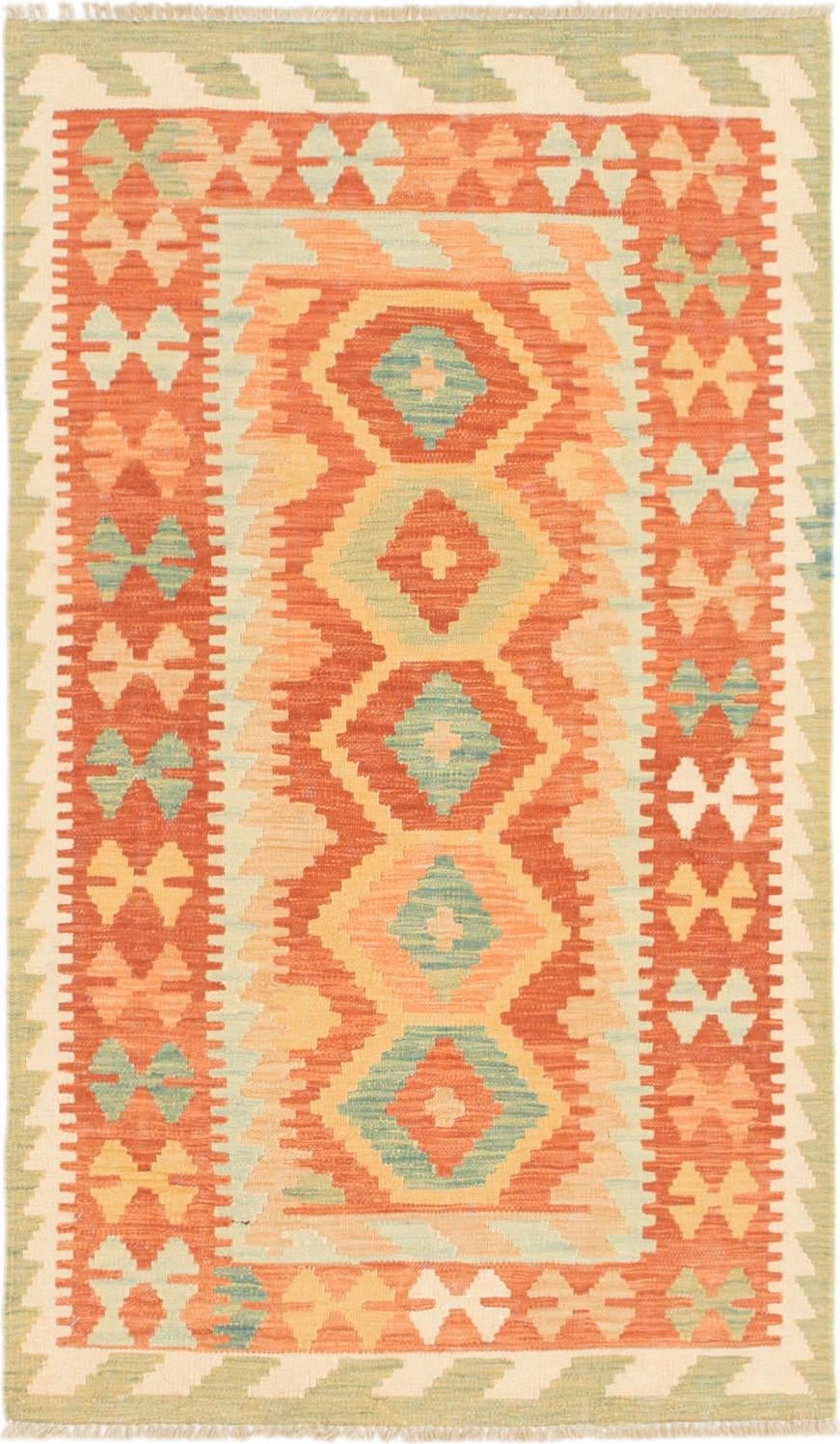 2' 8 x 4' 5 Hand Woven Kilim Waziri Wool Rug