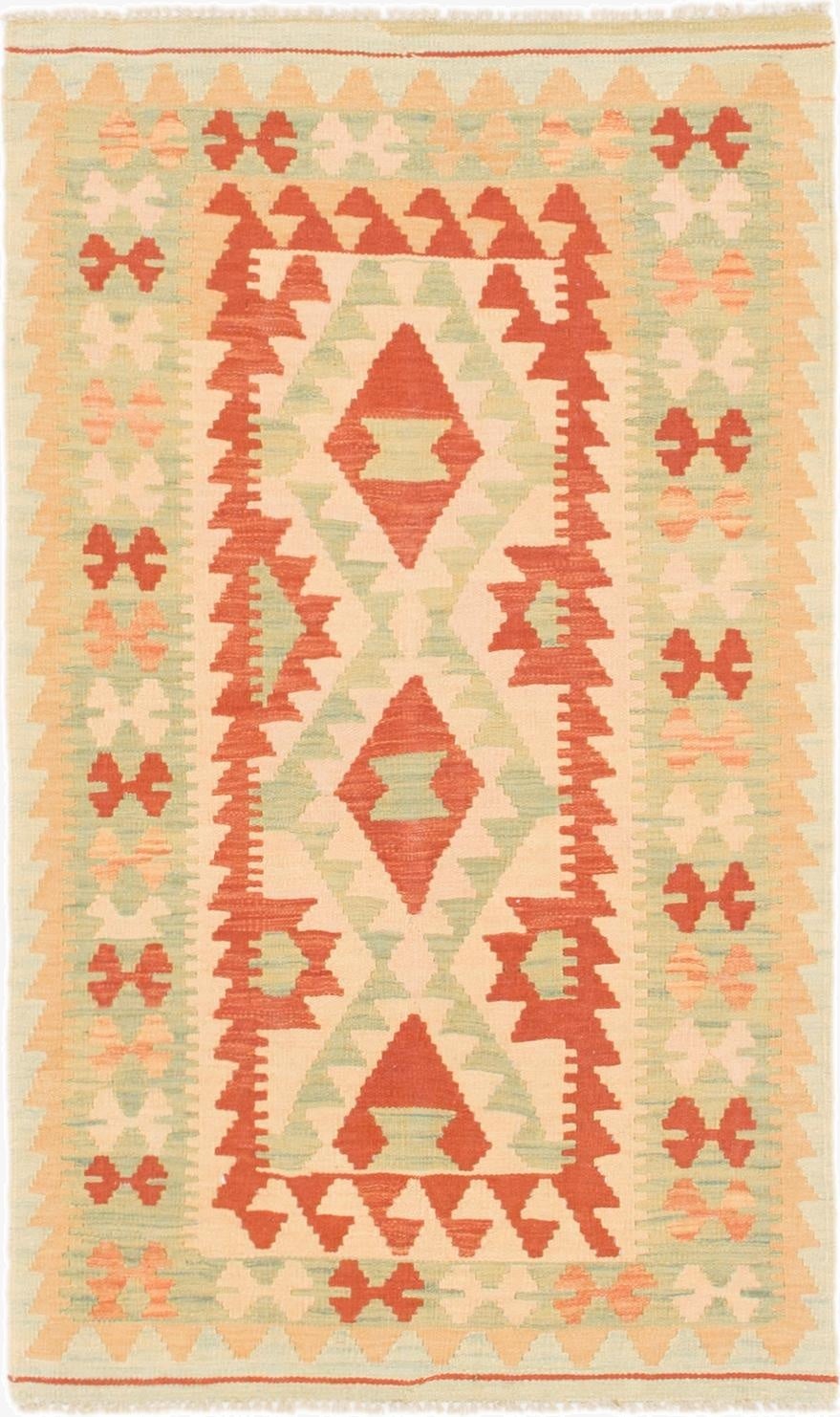 2' 7 x 4' 4  Hand Woven Kilim Waziri Wool Rug
