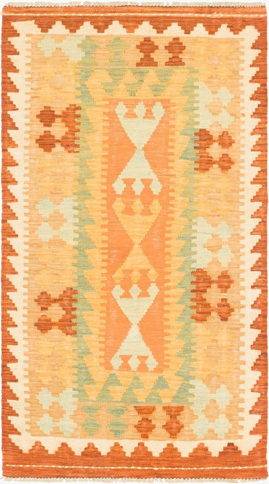 2' 5 x 4' 6  Hand Woven Kilim Waziri Wool Rug