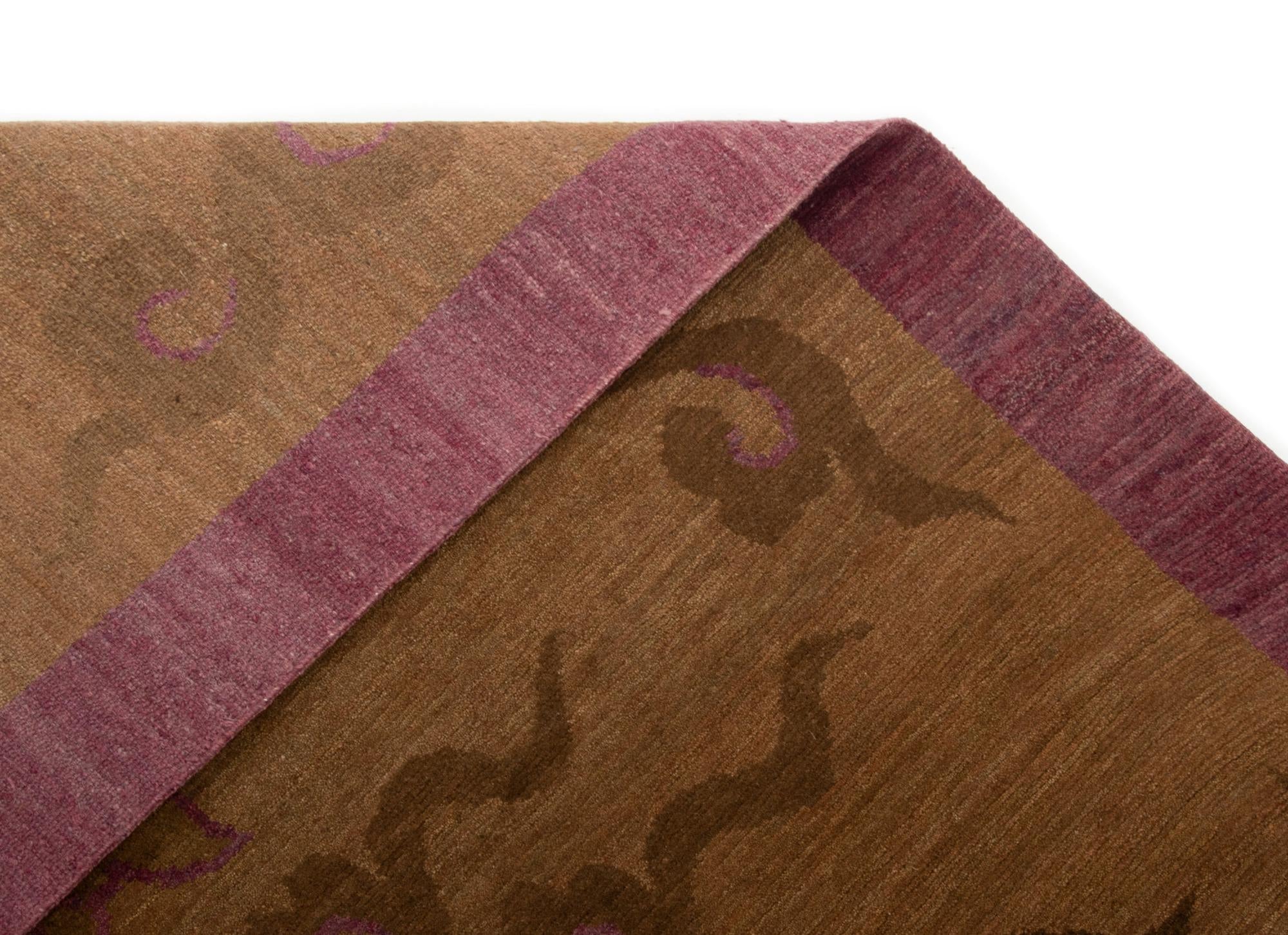 8' 2 x 10' 3 Kooches Yardo Wool Rug