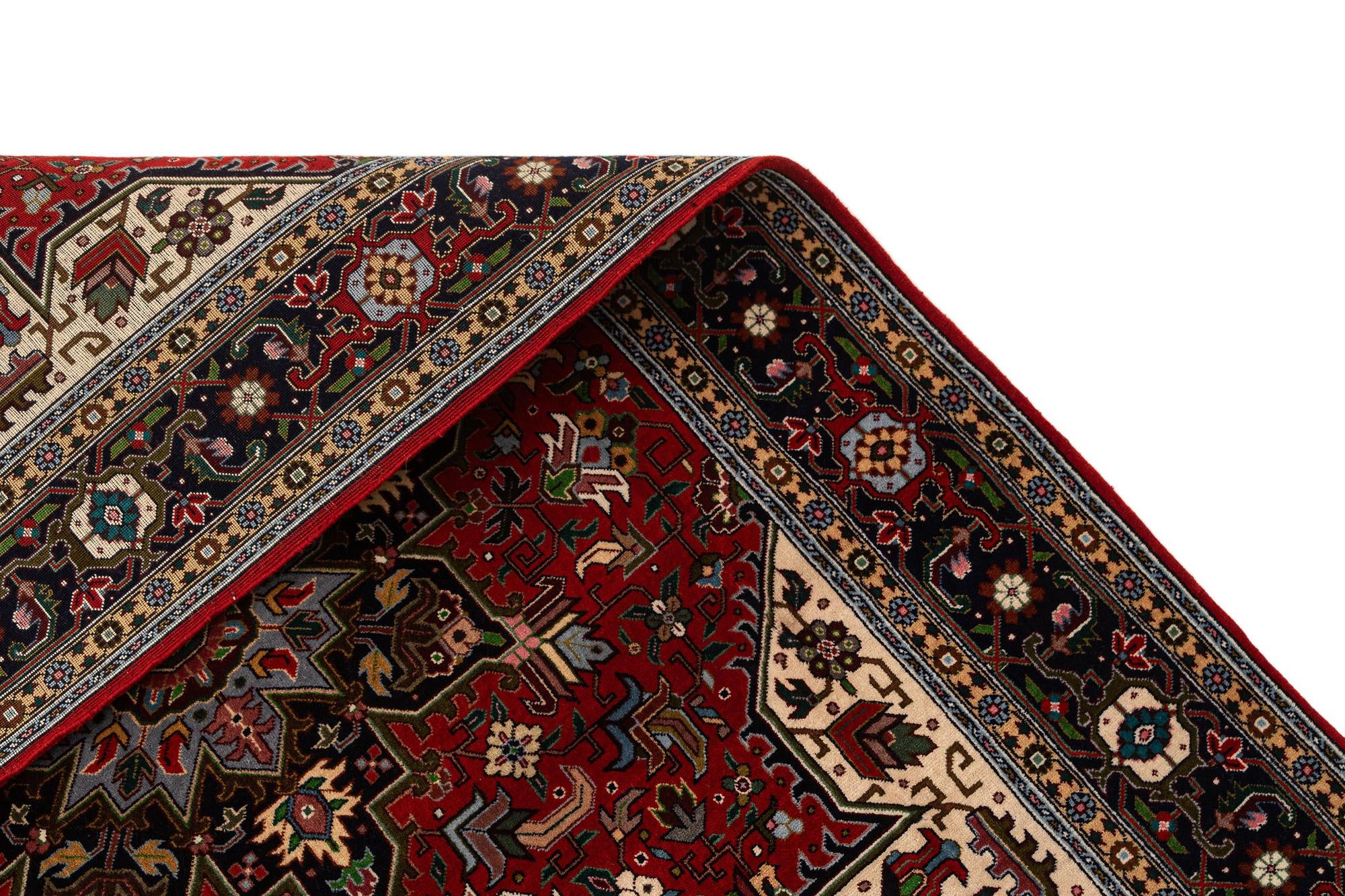 3' 3 x 4' 11 Lahour Rug