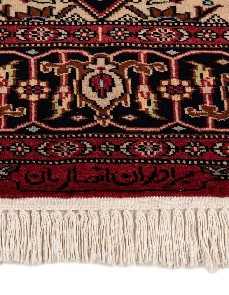 Detail image of 4' 3 x 6'  Hand Knotted Lahour Oriental Wool Rug