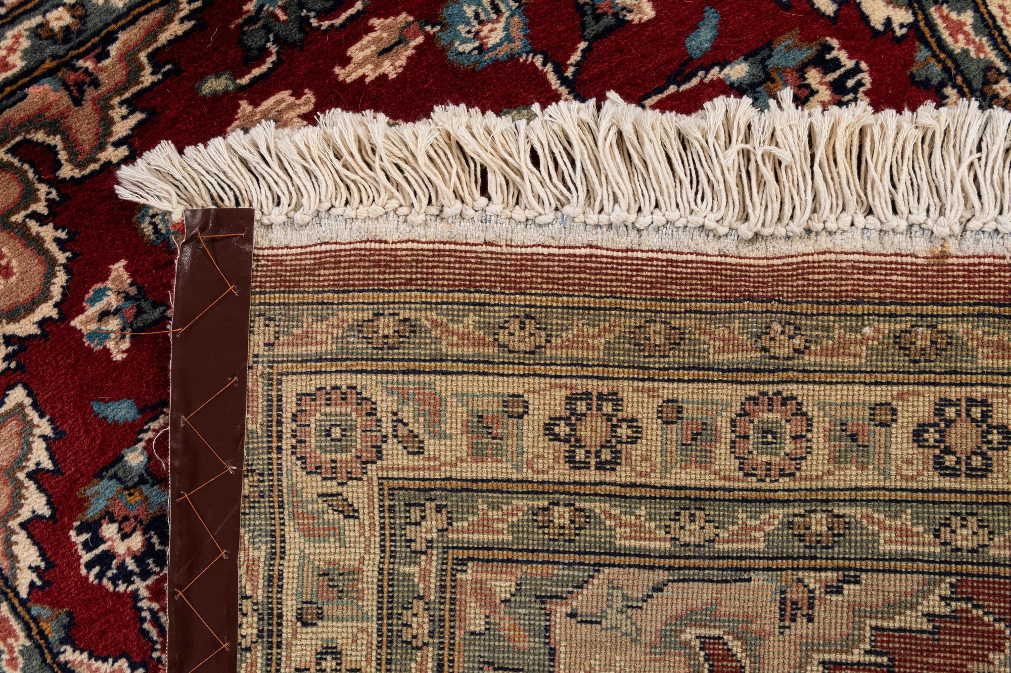 2' 7 x 4' 2 Hand Knotted Lahour Wool Rug