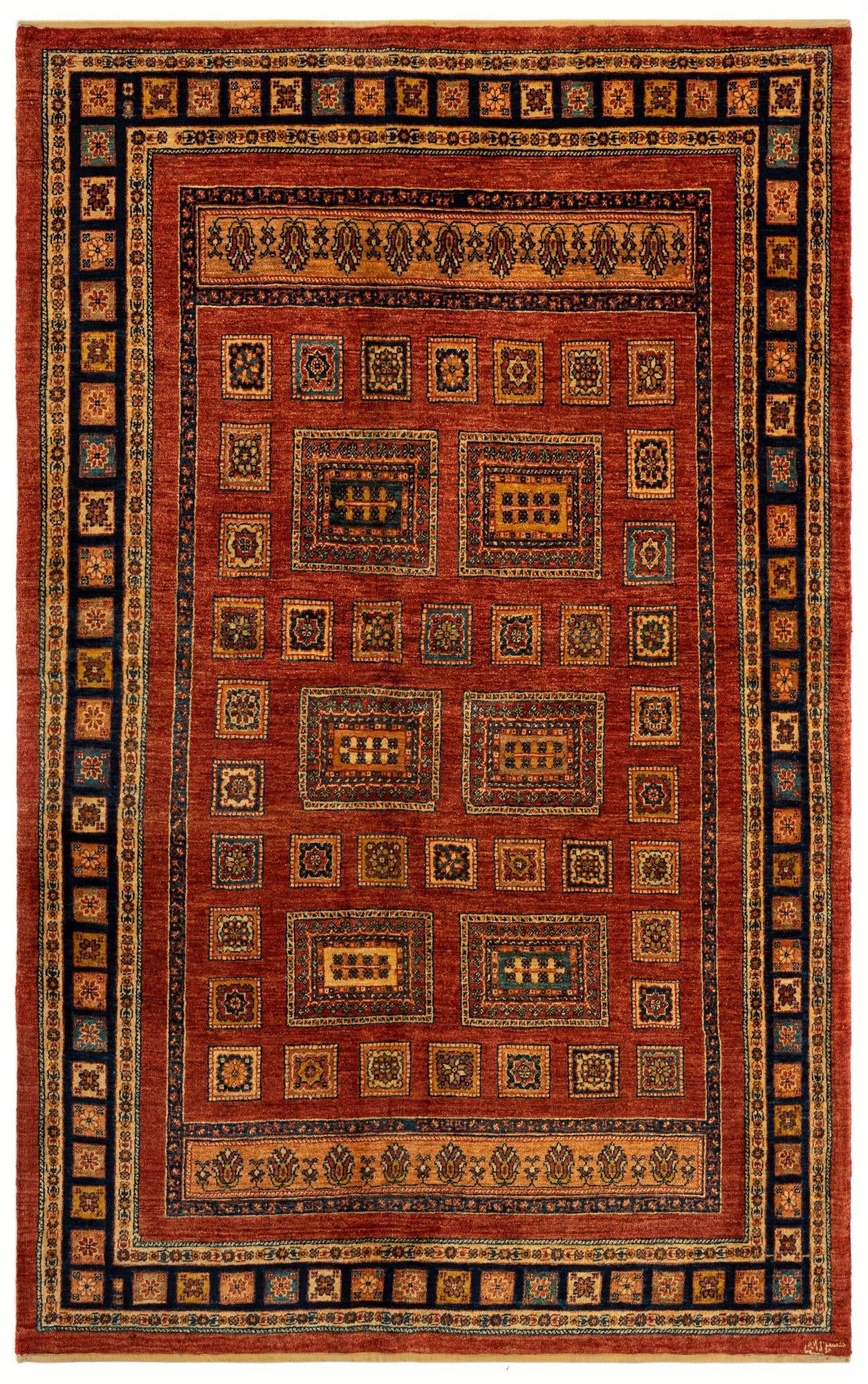 4' 9 x 7' 5 Luribaft Wool Rug