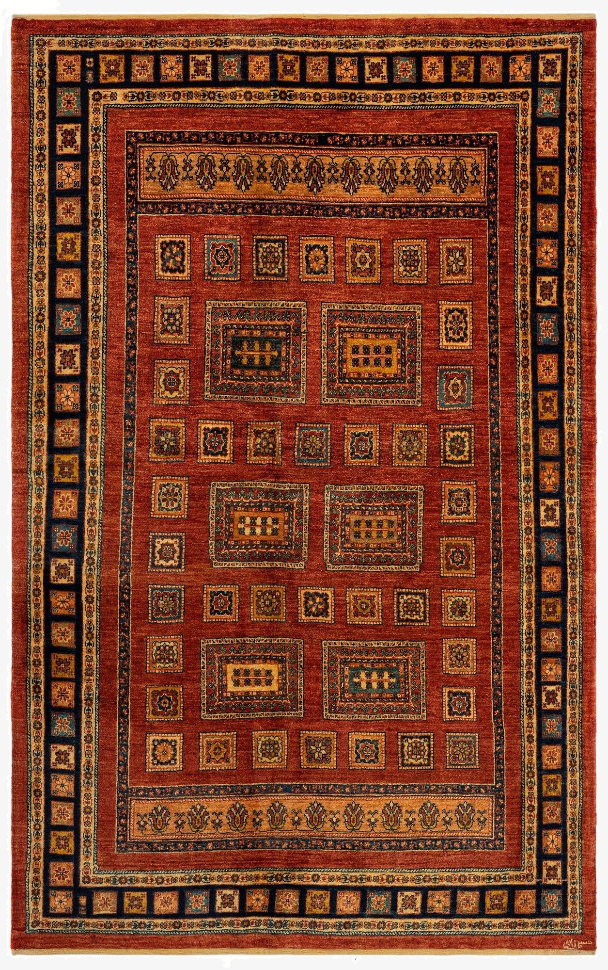 4' 9 x 7' 5 Luribaft Wool Rug
