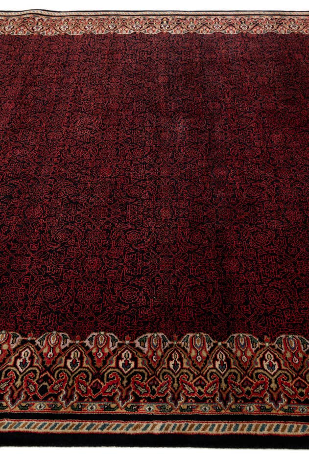 Detail image of 6' 8 x 9' 7 Hand Knotted Mahal Oriental Wool Rug