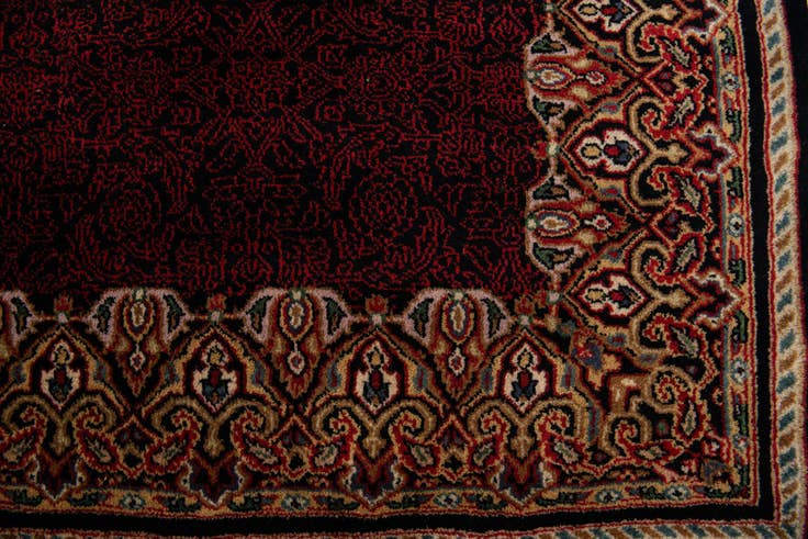 Detail image of 6' 8 x 9' 7 Hand Knotted Mahal Oriental Wool Rug