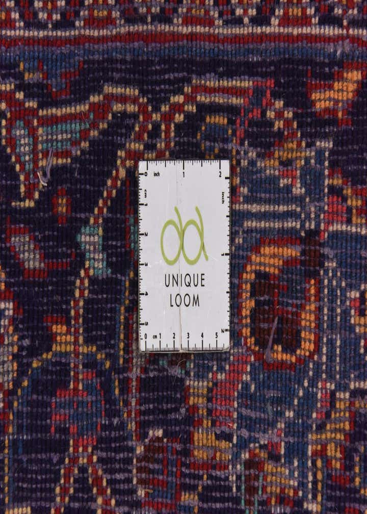 9' 6 x 12' 9 Hand Knotted Mahal Persian Wool Rug